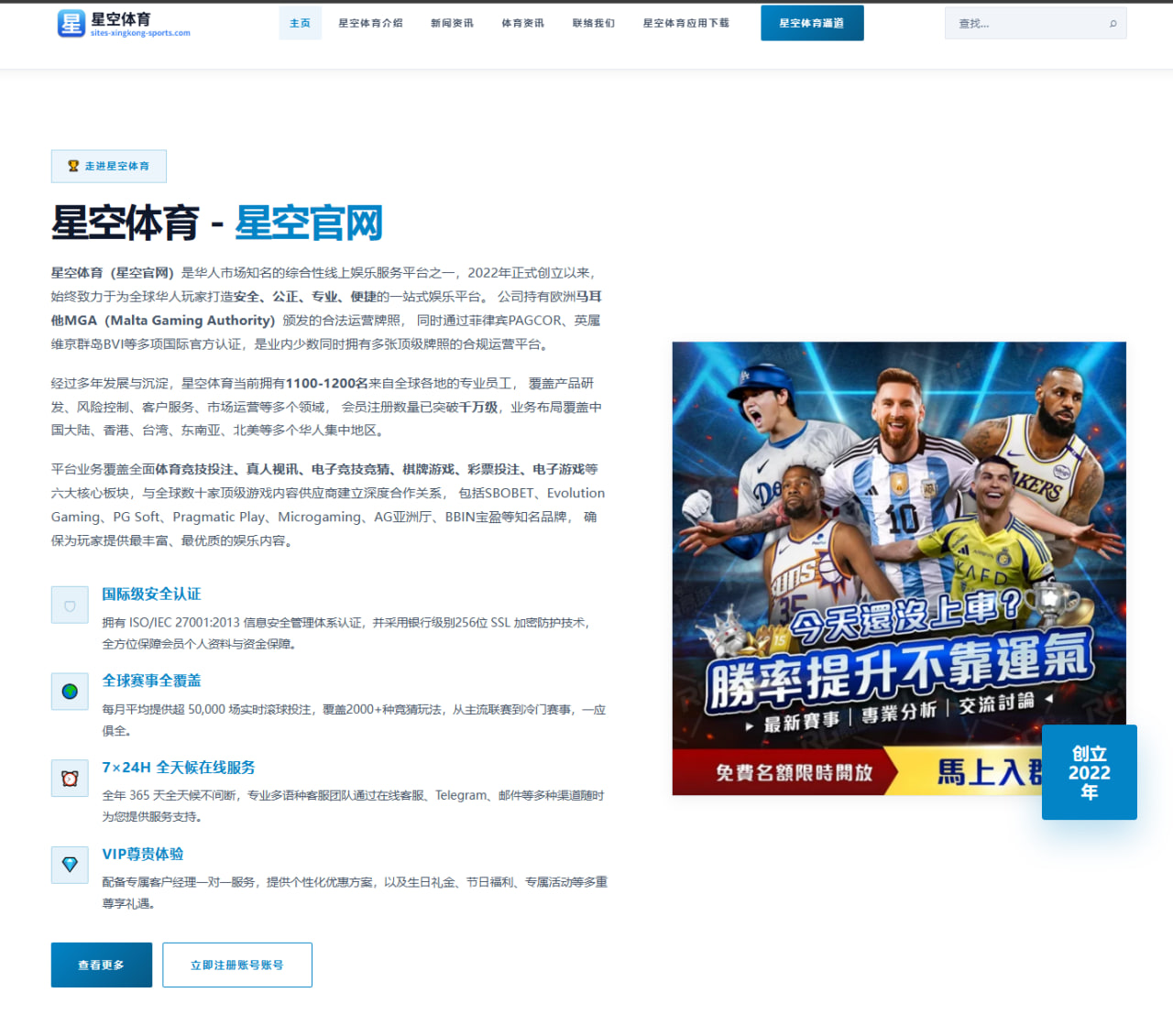 张伟丽卫冕战前摔防训练加码与抱摔威胁反击思路深度解析 - MGSPORTS