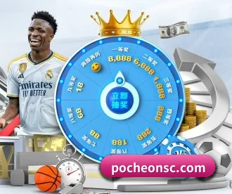 满冠网页 APP - MGSPORTS